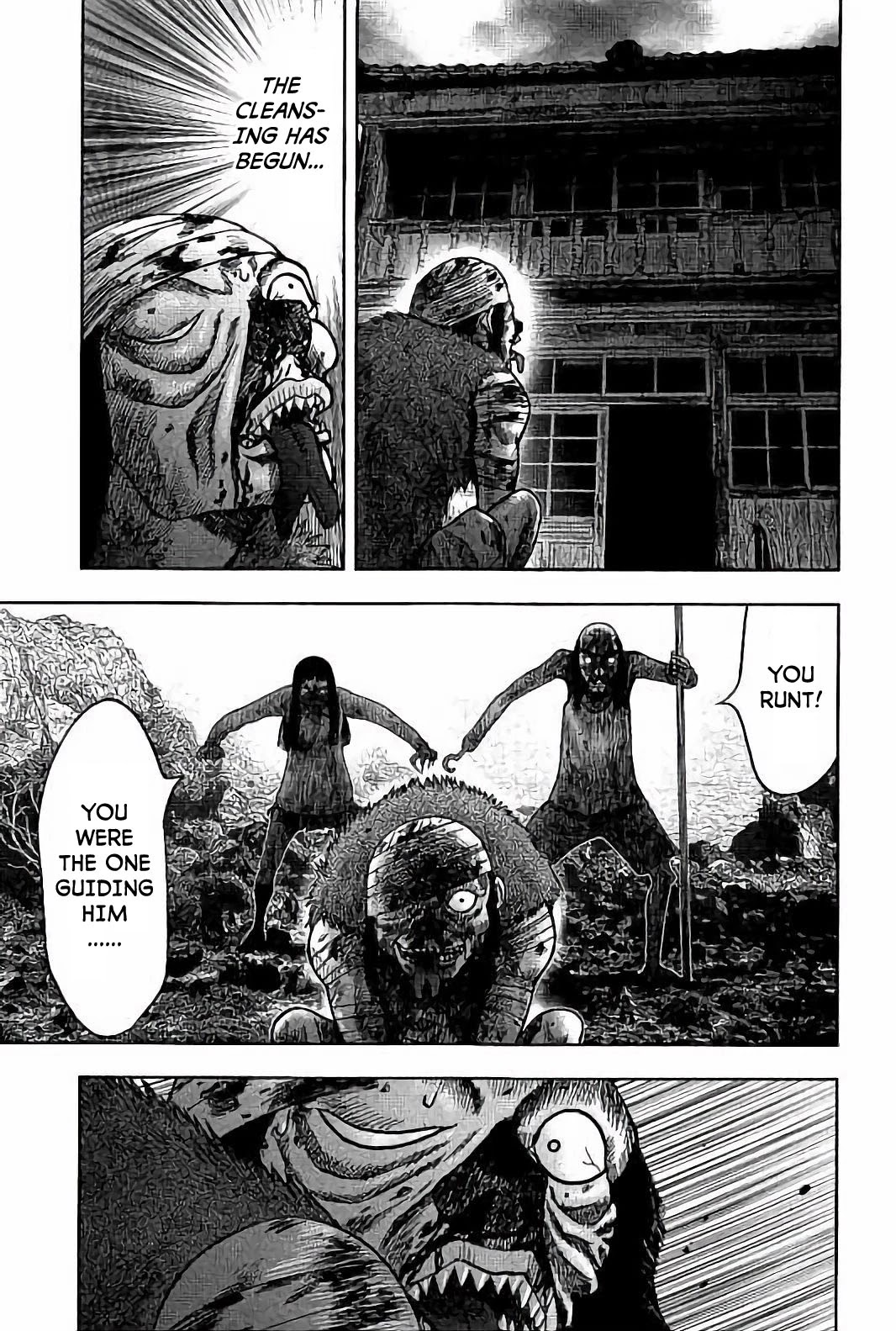 Kichikujima Chapter 22 page 26 - Chapter 22: Link