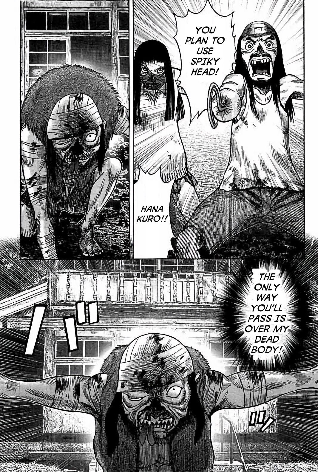 Kichikujima Chapter 22 page 27 - Chapter 22: Link