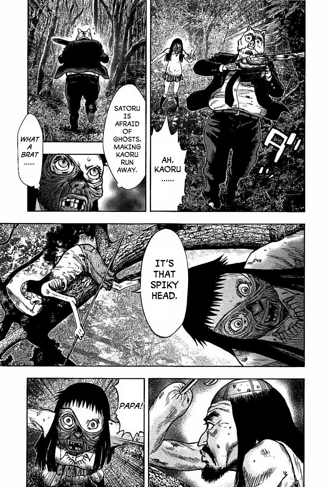 Kichikujima Chapter 22 page 9 - Chapter 22: Link