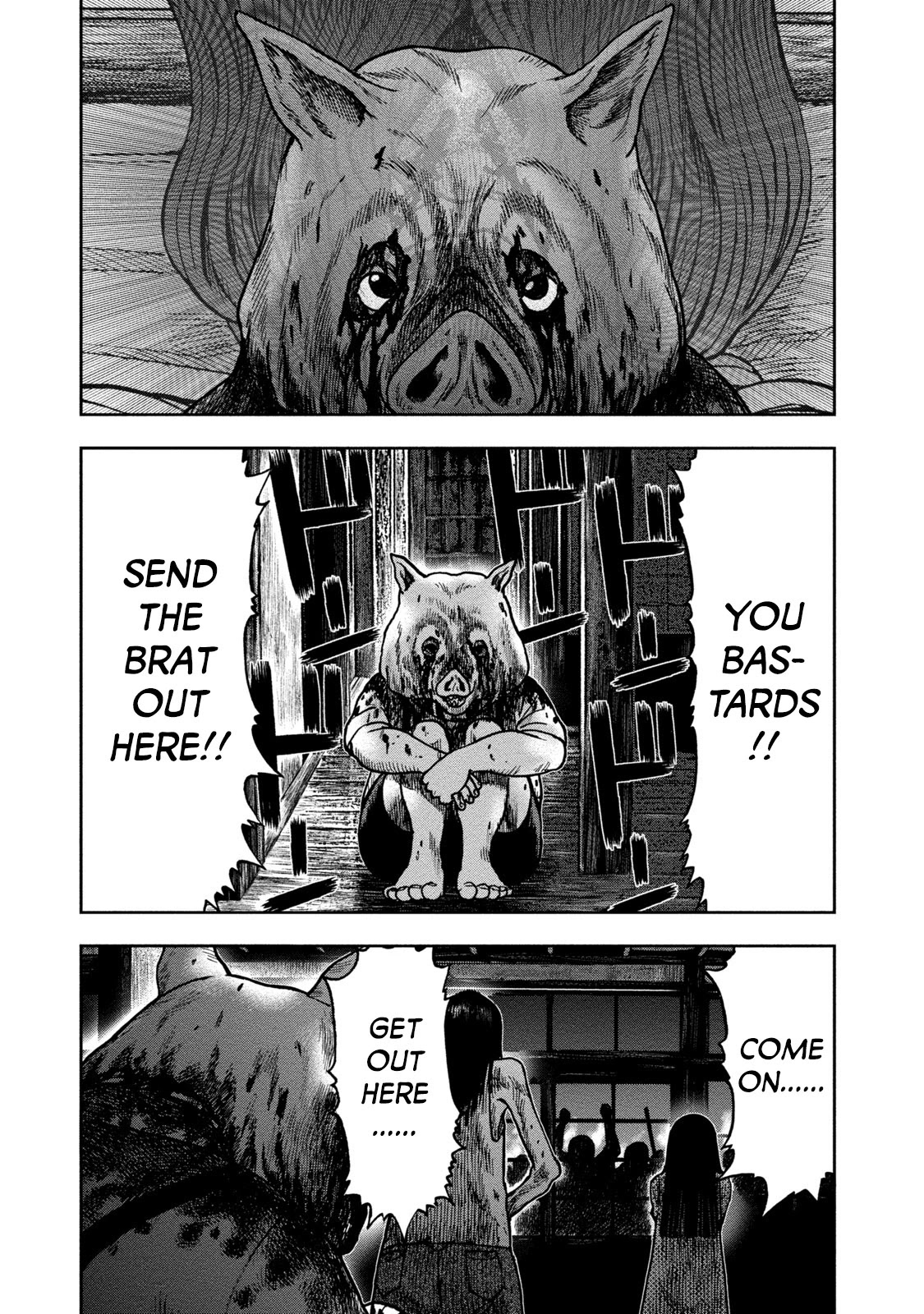 Kichikujima Chapter 23 page 16 - Chapter 23: Sickness unto Slaughter