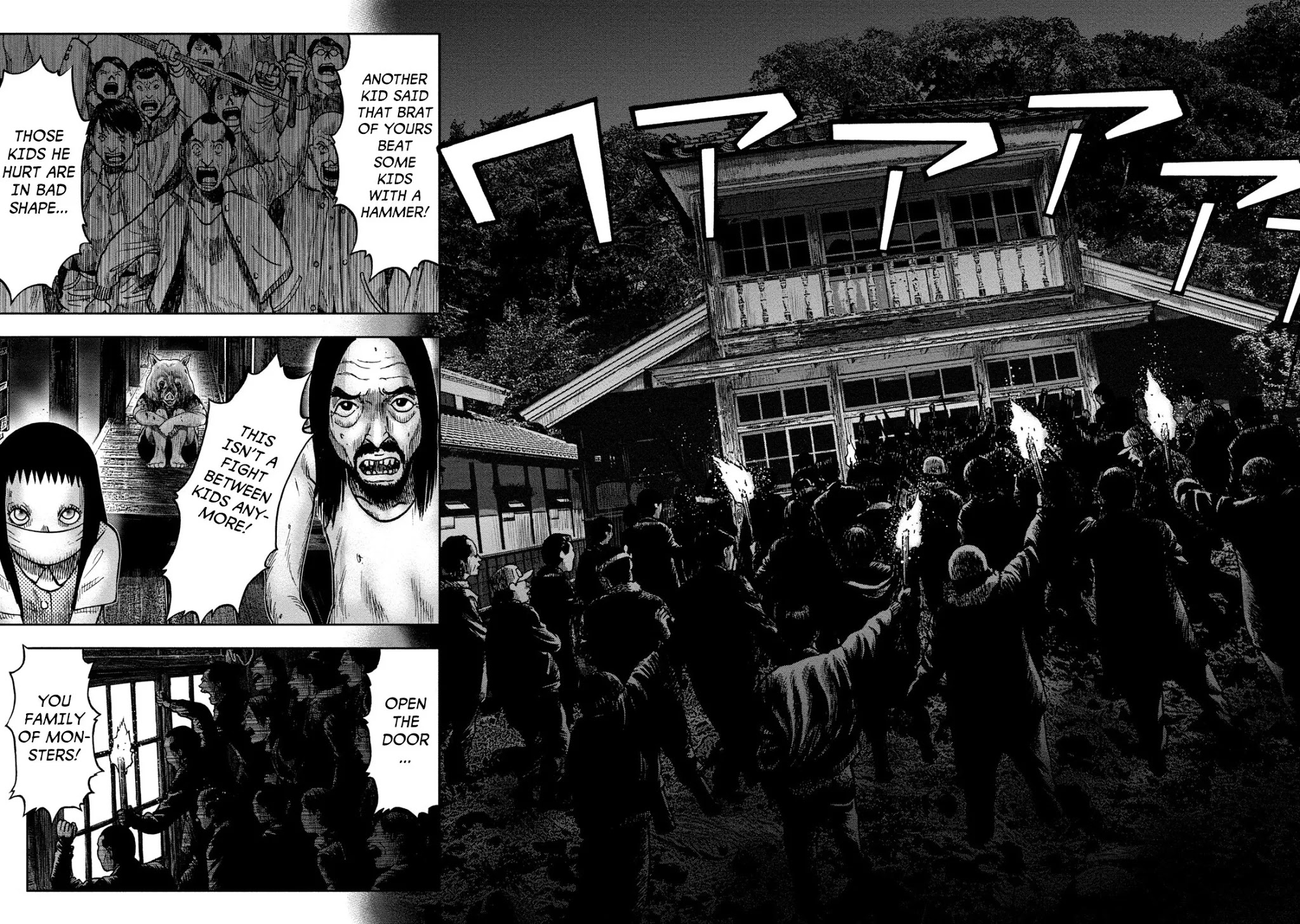 Kichikujima Chapter 23 page 17 - Chapter 23: Sickness unto Slaughter