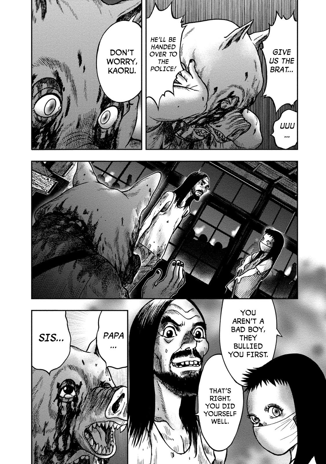 Kichikujima Chapter 23 page 18 - Chapter 23: Sickness unto Slaughter