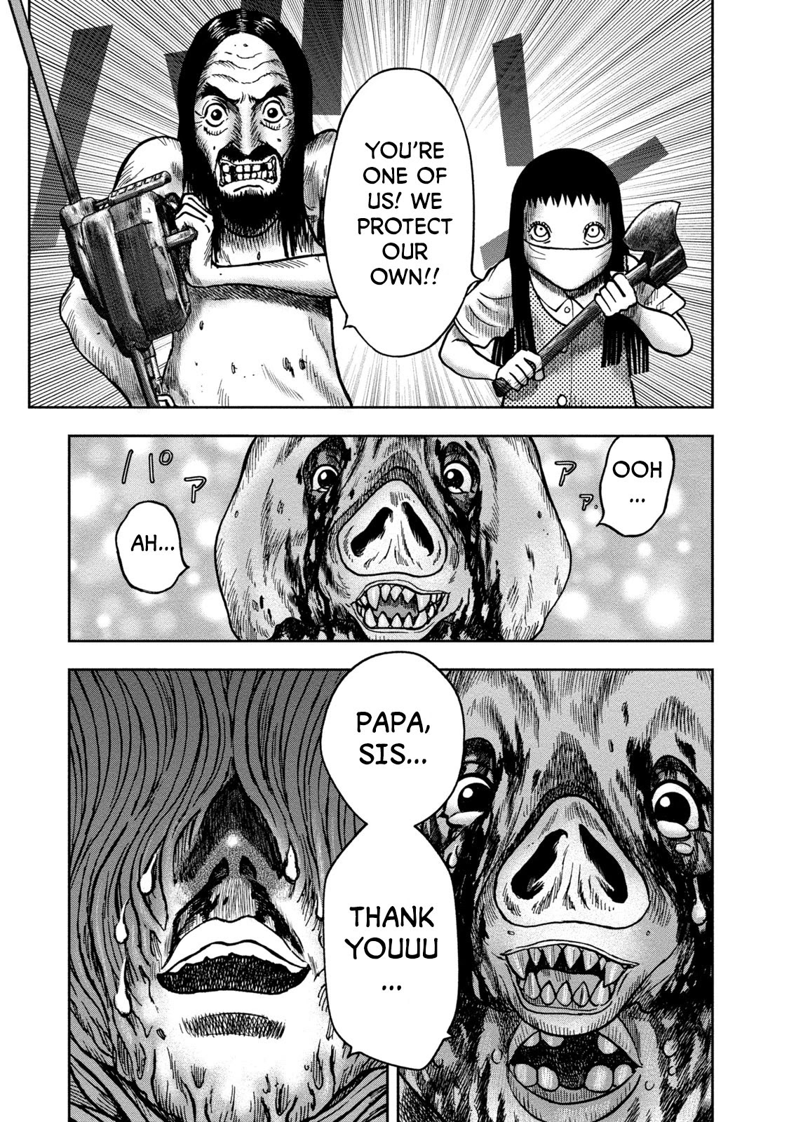 Kichikujima Chapter 23 page 19 - Chapter 23: Sickness unto Slaughter