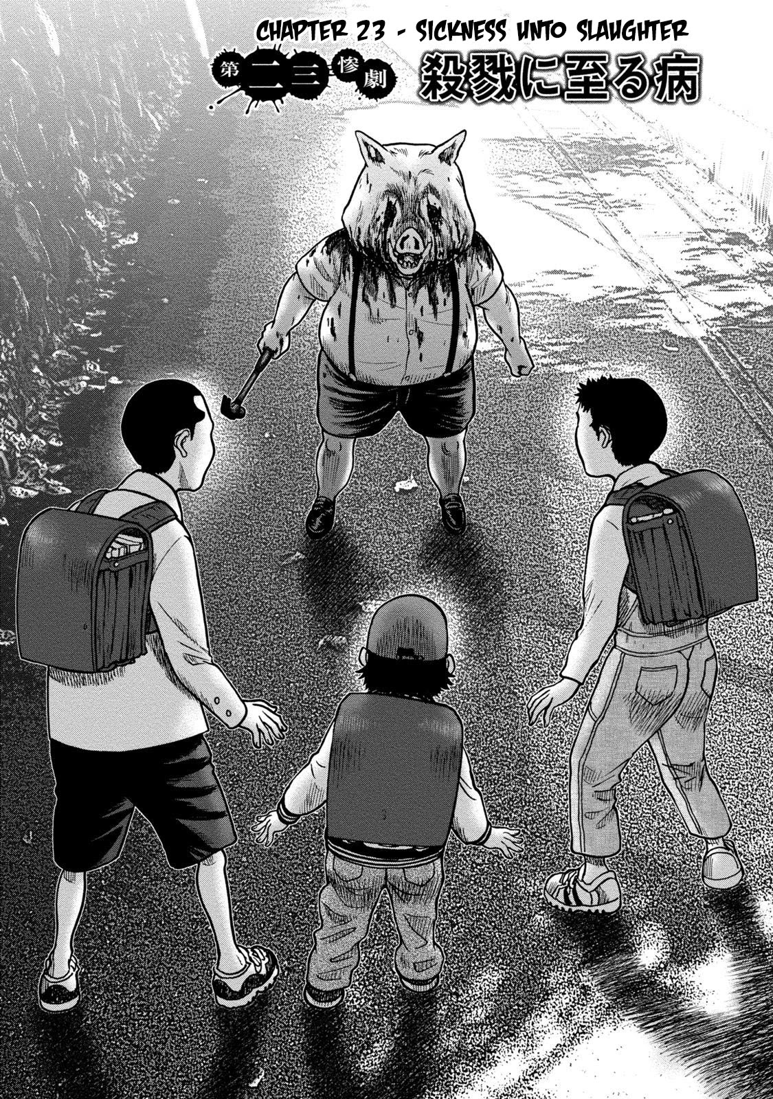 Kichikujima Chapter 23 page 2 - Chapter 23: Sickness unto Slaughter