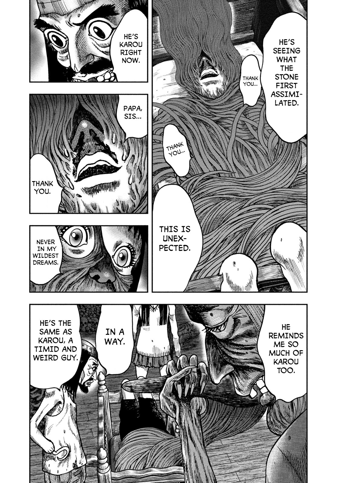 Kichikujima Chapter 23 page 21 - Chapter 23: Sickness unto Slaughter