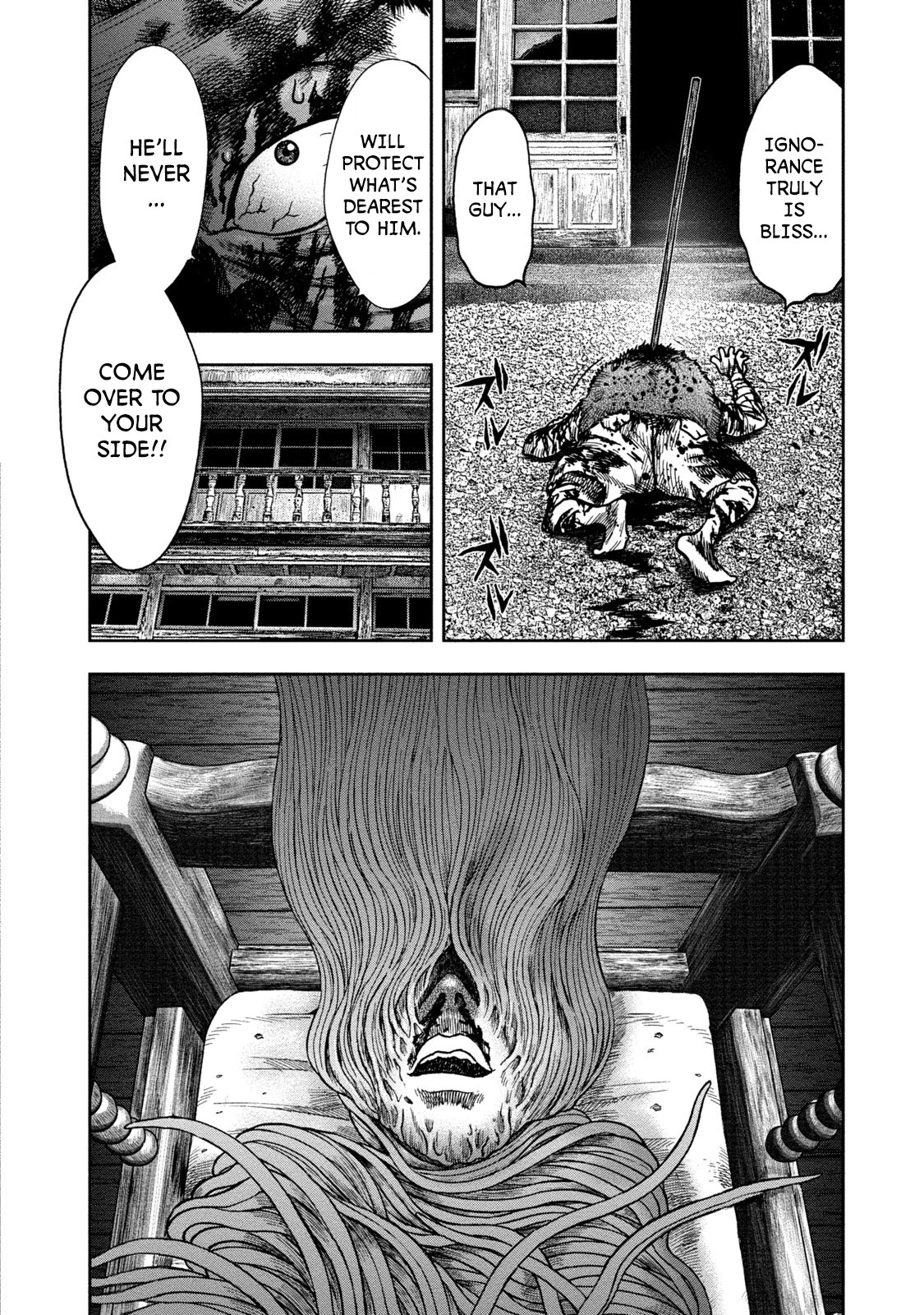 Kichikujima Chapter 23 page 26 - Chapter 23: Sickness unto Slaughter