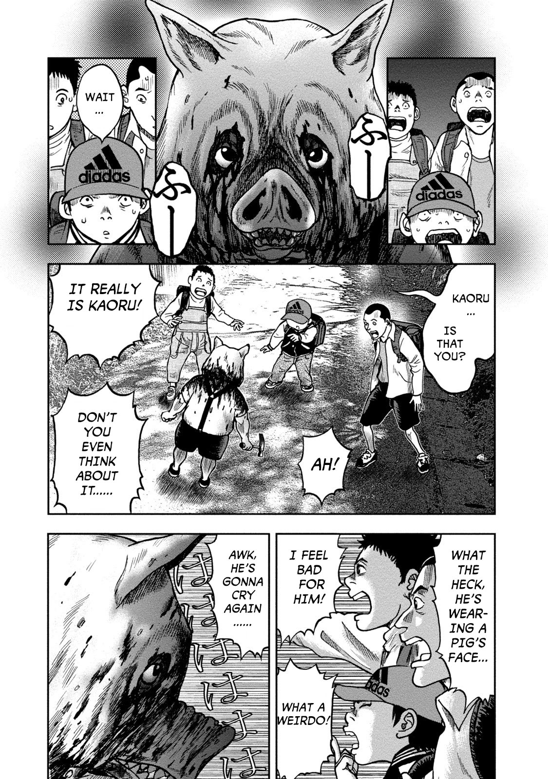 Kichikujima Chapter 23 page 3 - Chapter 23: Sickness unto Slaughter