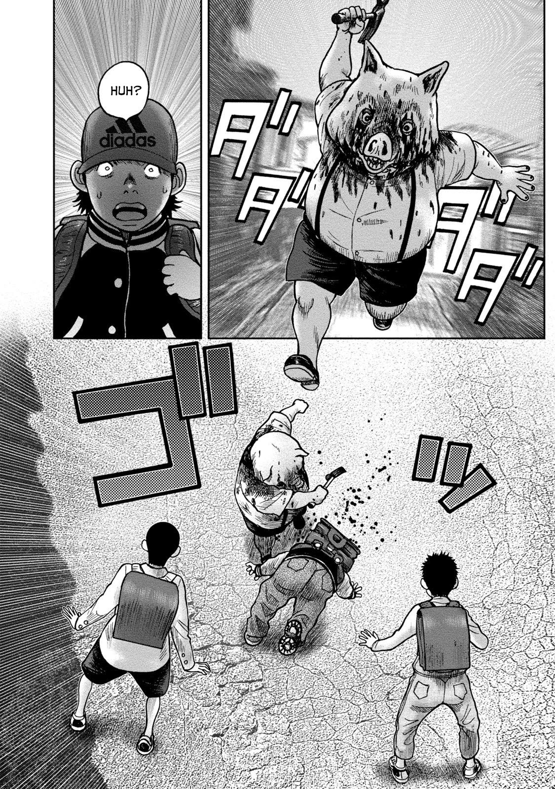 Kichikujima Chapter 23 page 4 - Chapter 23: Sickness unto Slaughter