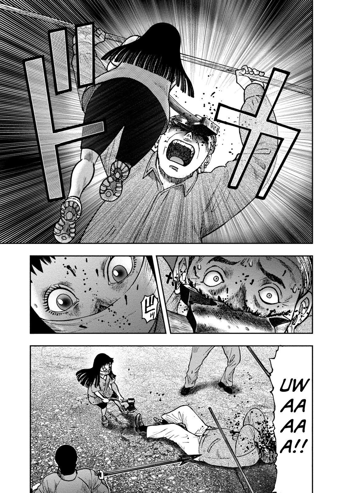 Kichikujima Chapter 24 page 12 - Chapter 24