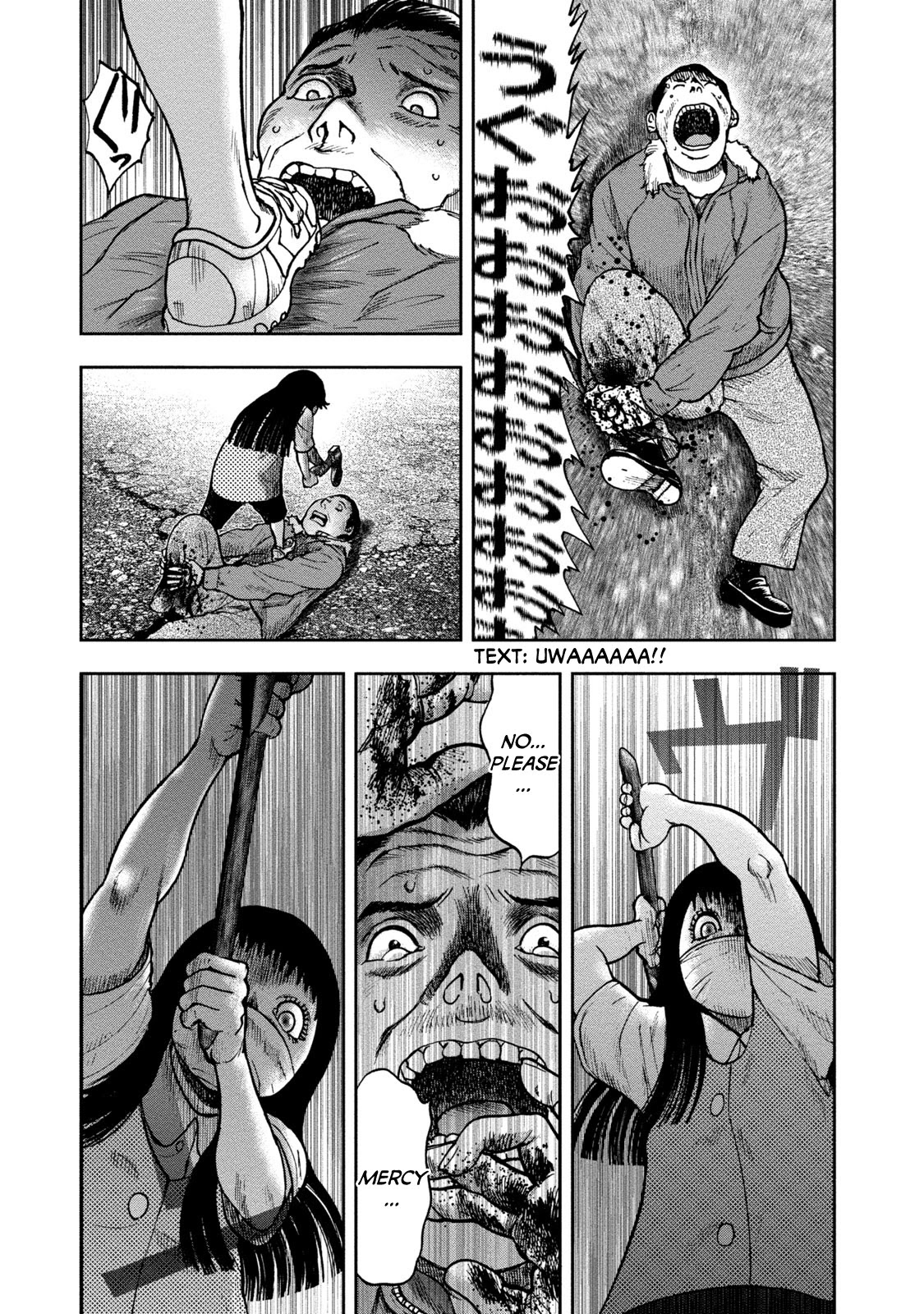 Kichikujima Chapter 24 page 14 - Chapter 24