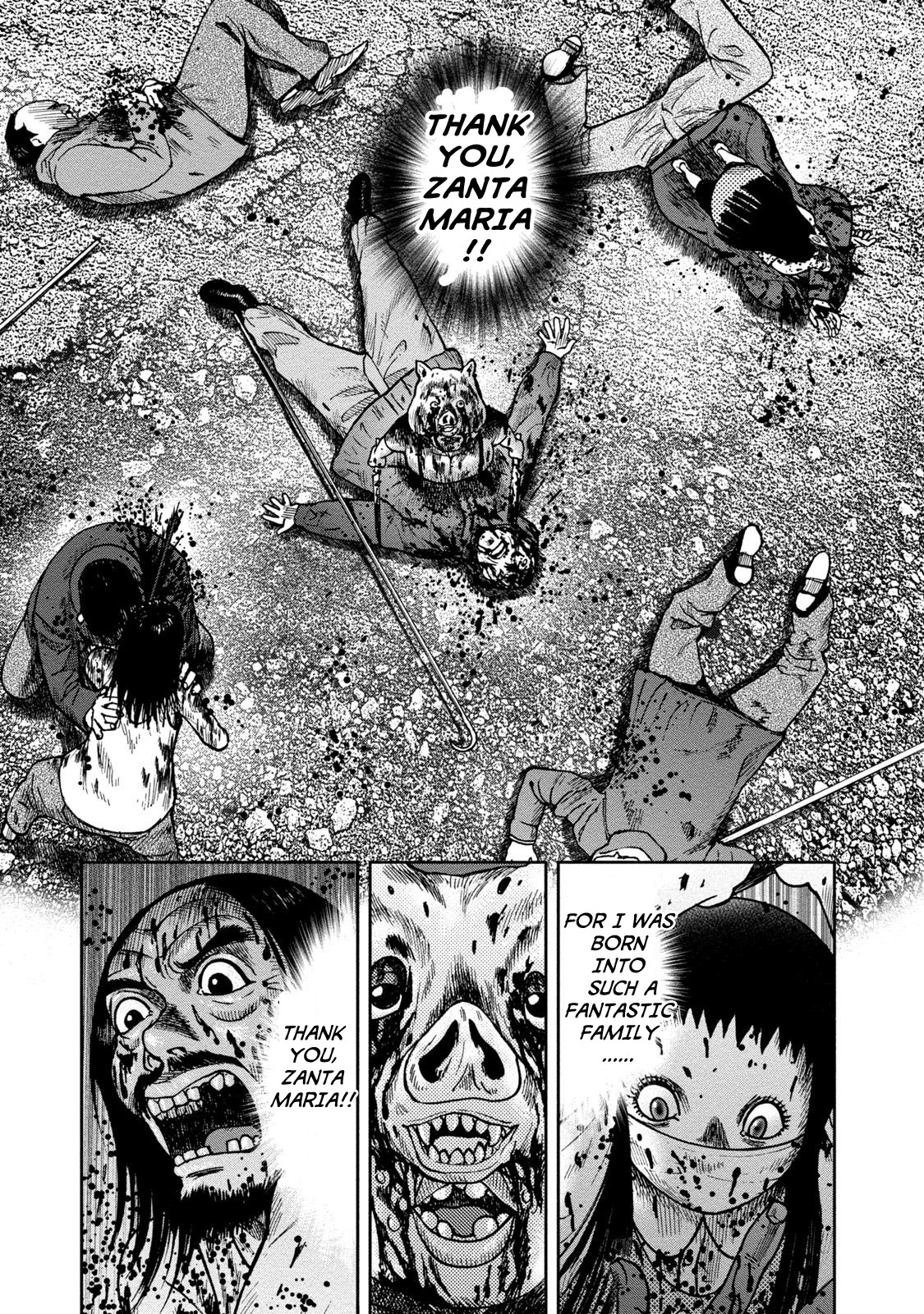 Kichikujima Chapter 24 page 16 - Chapter 24
