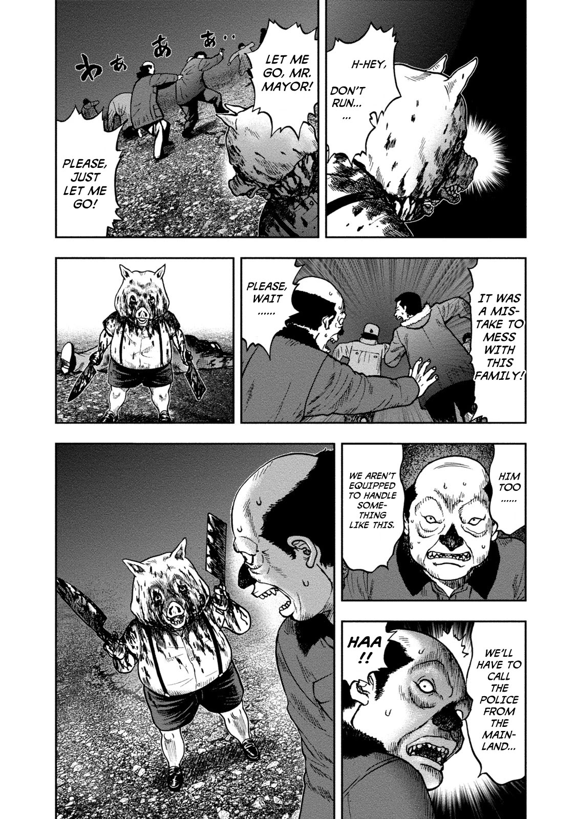 Kichikujima Chapter 24 page 17 - Chapter 24