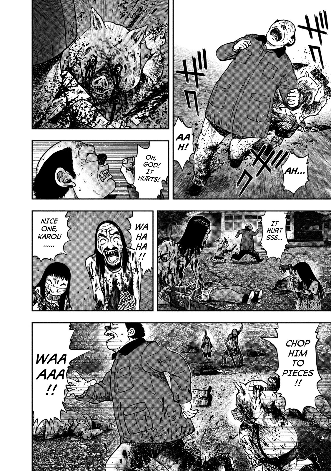 Kichikujima Chapter 24 page 19 - Chapter 24