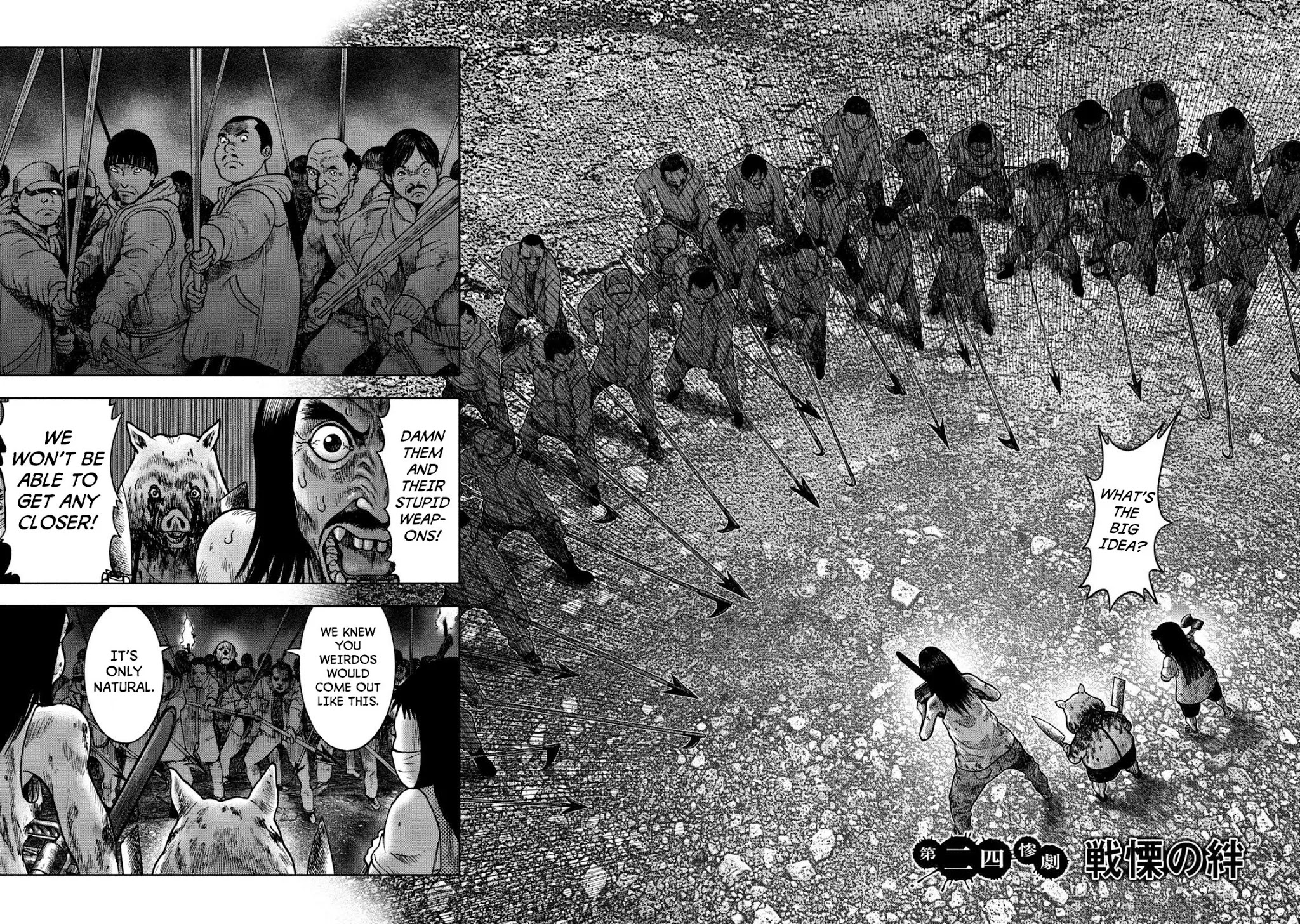 Kichikujima Chapter 24 page 2 - Chapter 24