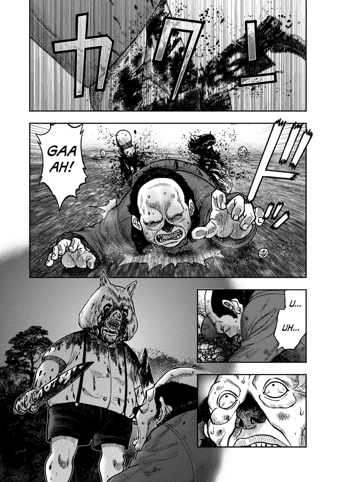 Kichikujima Chapter 24 page 20 - Chapter 24