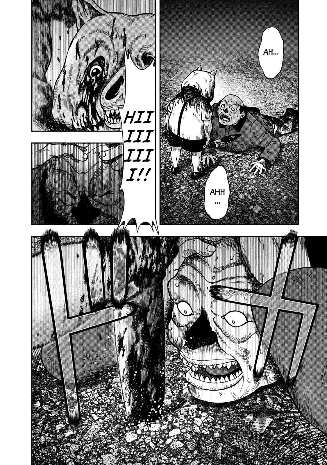 Kichikujima Chapter 24 page 21 - Chapter 24