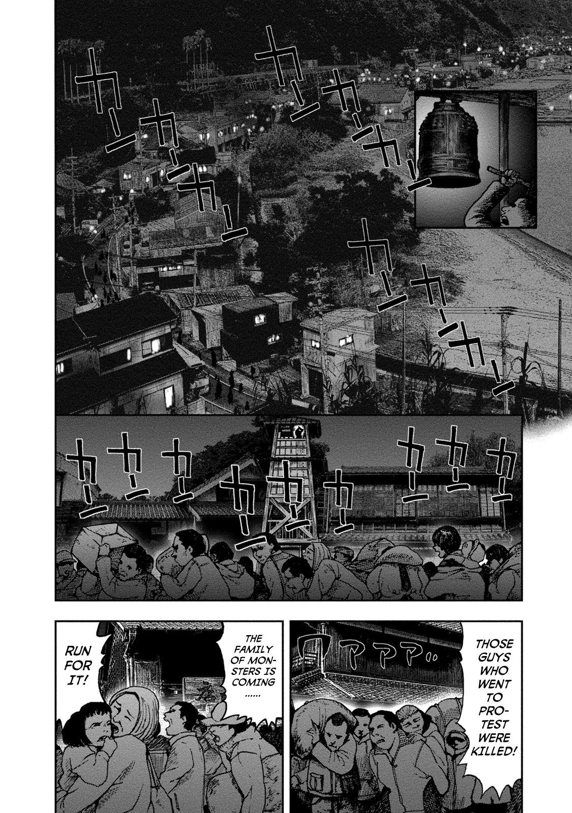 Kichikujima Chapter 24 page 23 - Chapter 24