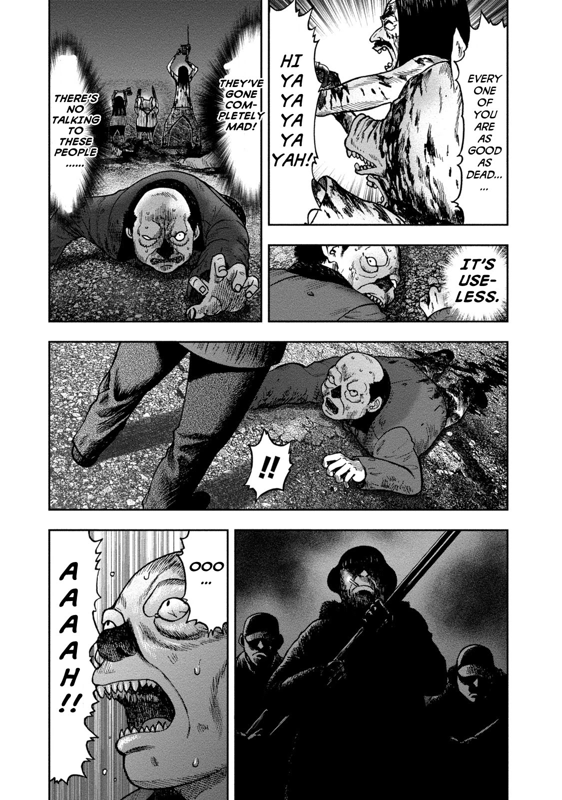 Kichikujima Chapter 24 page 26 - Chapter 24