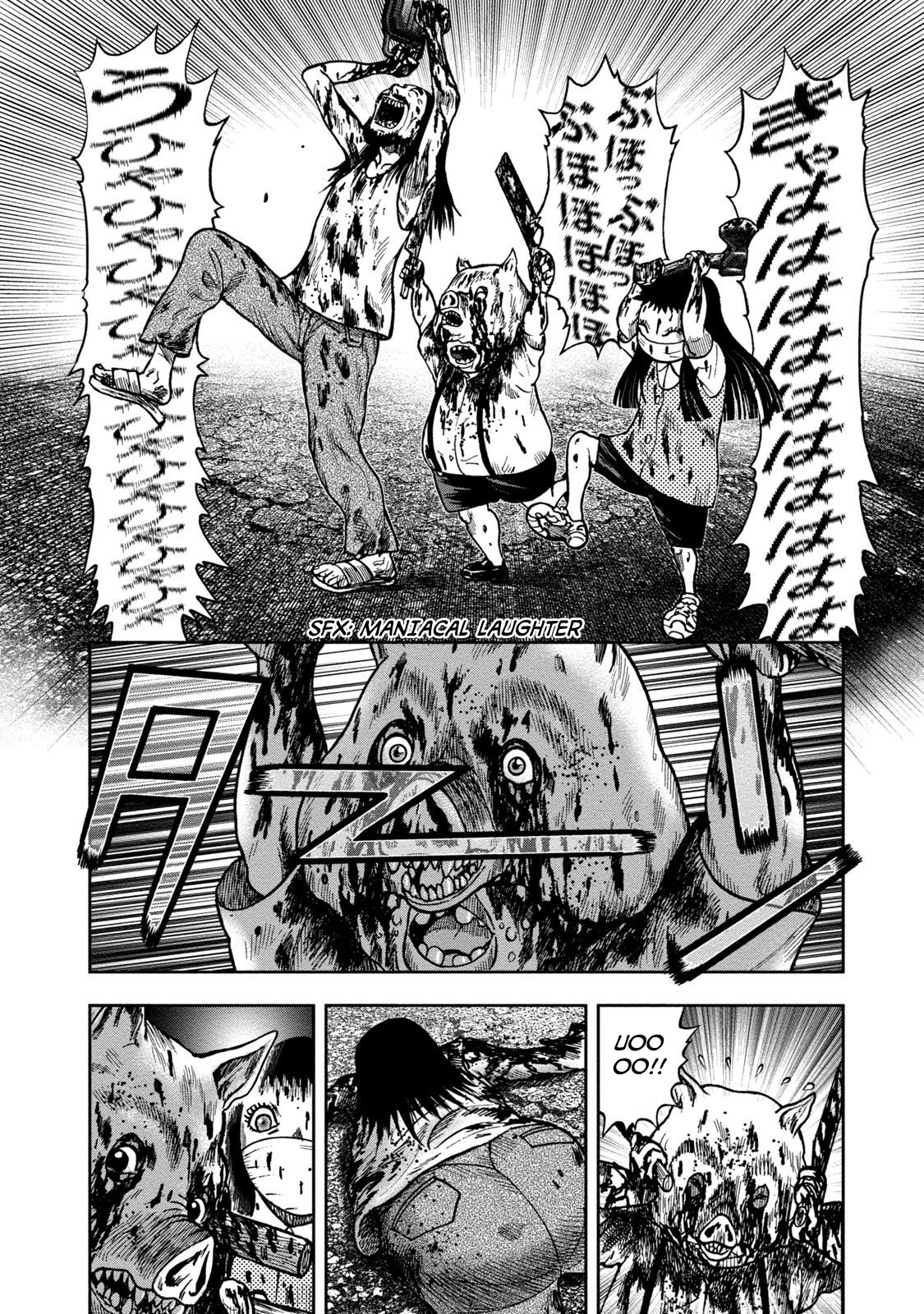 Kichikujima Chapter 24 page 27 - Chapter 24