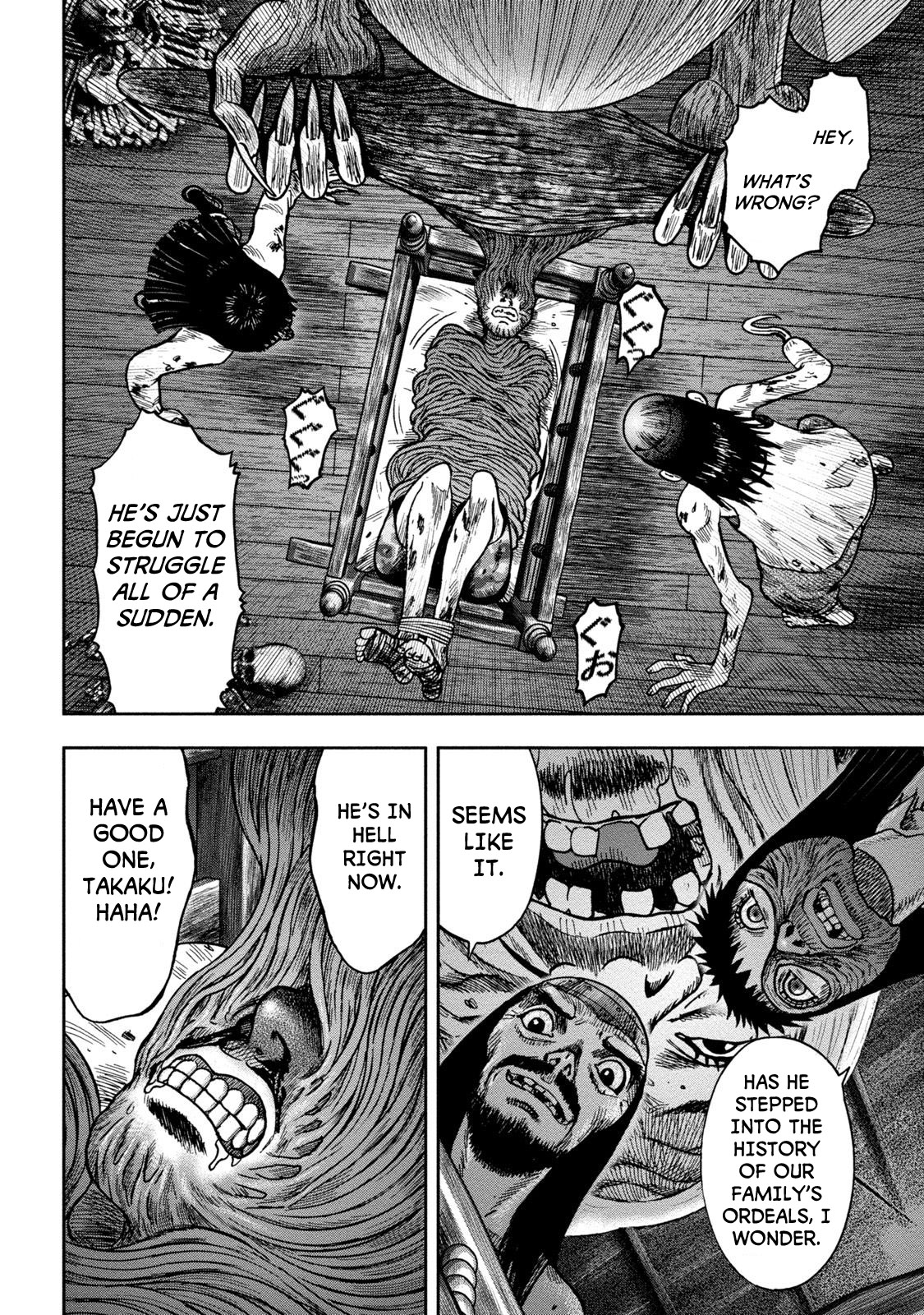 Kichikujima Chapter 24 page 29 - Chapter 24