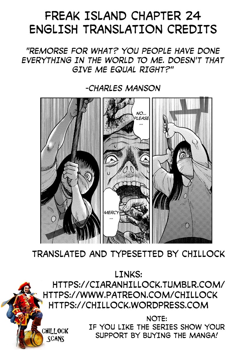 Kichikujima Chapter 24 page 30 - Chapter 24