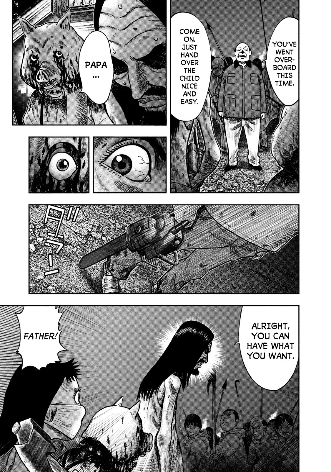 Kichikujima Chapter 24 page 4 - Chapter 24