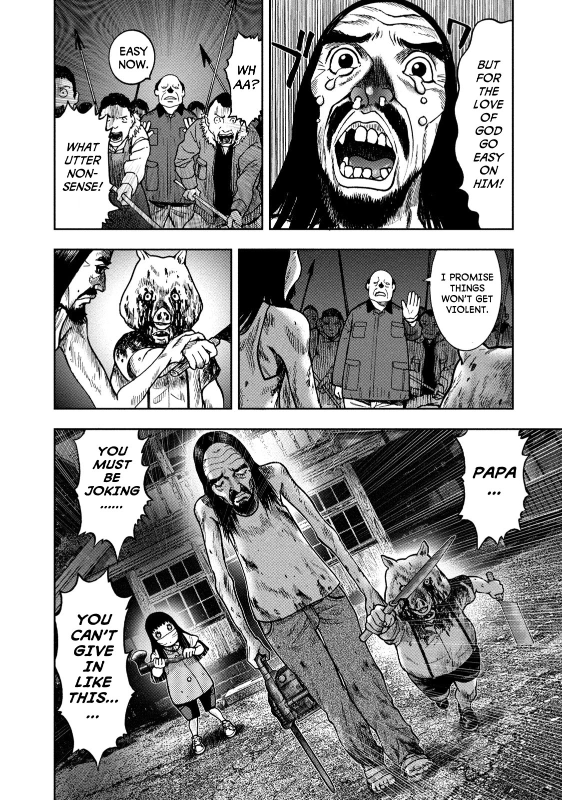 Kichikujima Chapter 24 page 5 - Chapter 24