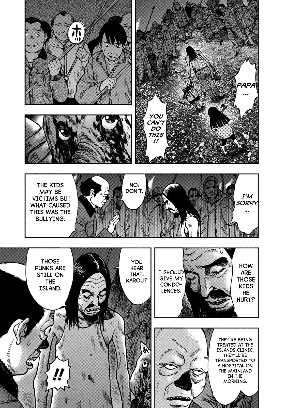 Kichikujima Chapter 24 page 6 - Chapter 24
