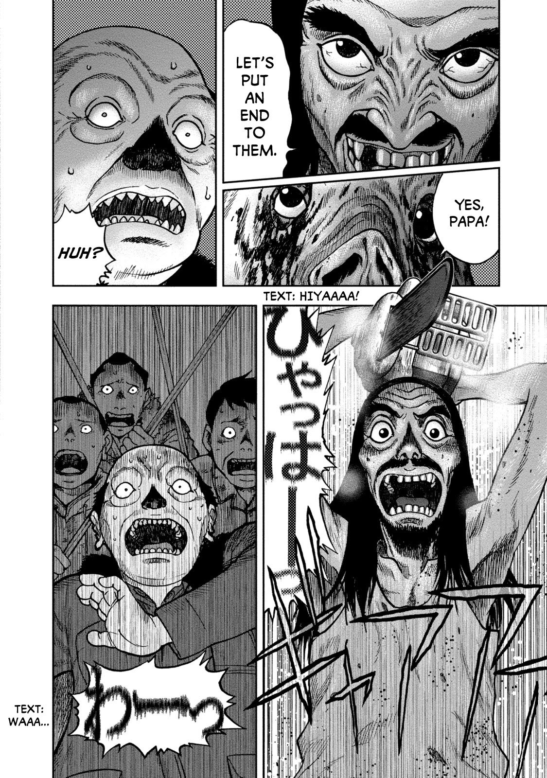 Kichikujima Chapter 24 page 7 - Chapter 24