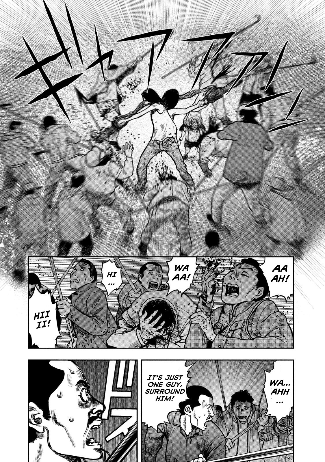 Kichikujima Chapter 24 page 8 - Chapter 24