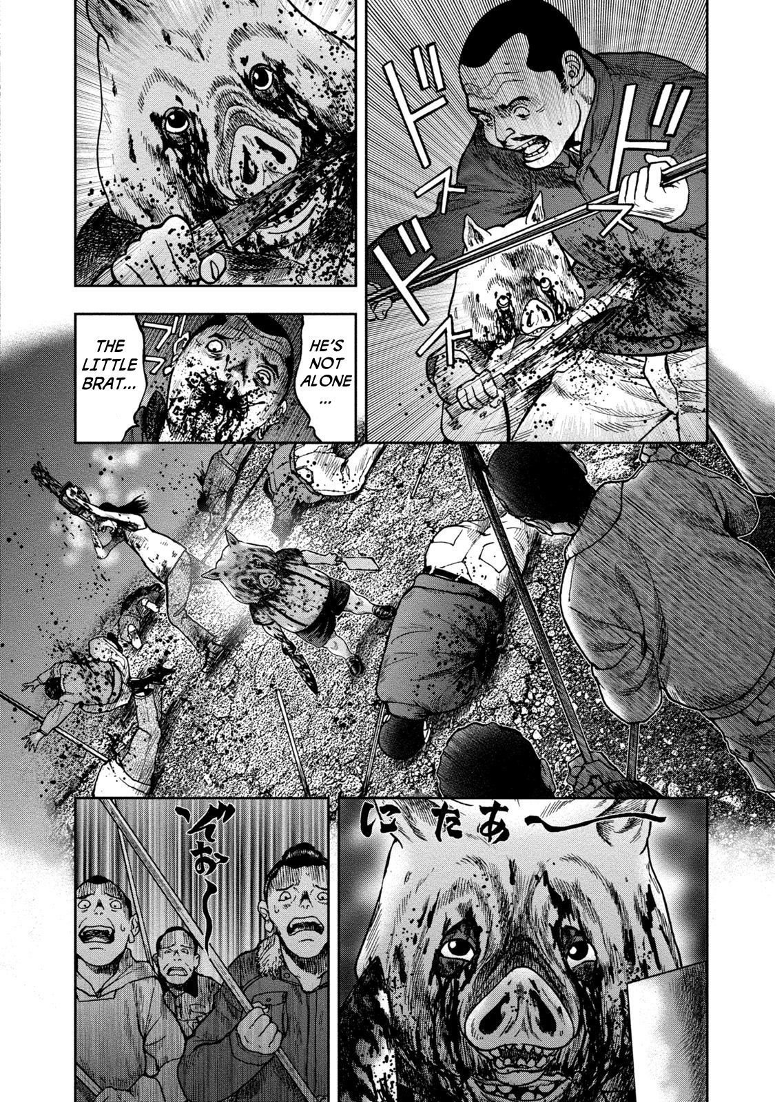 Kichikujima Chapter 24 page 9 - Chapter 24