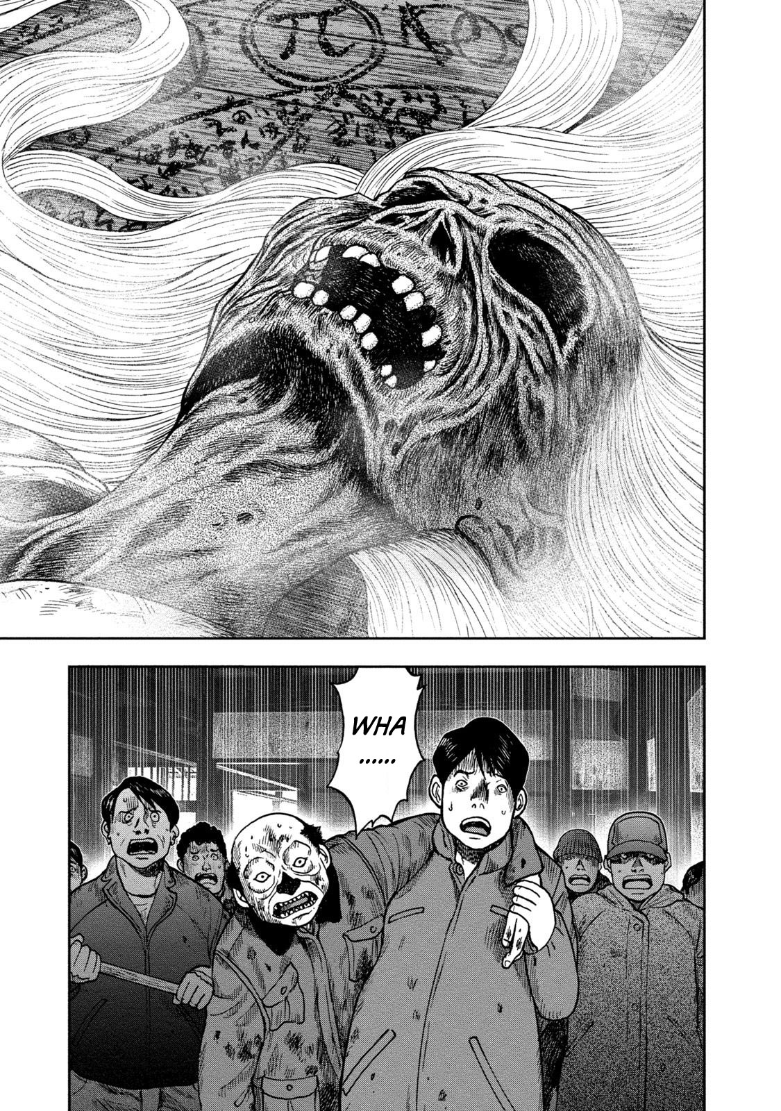 Kichikujima Chapter 25 page 11 - Chapter 25