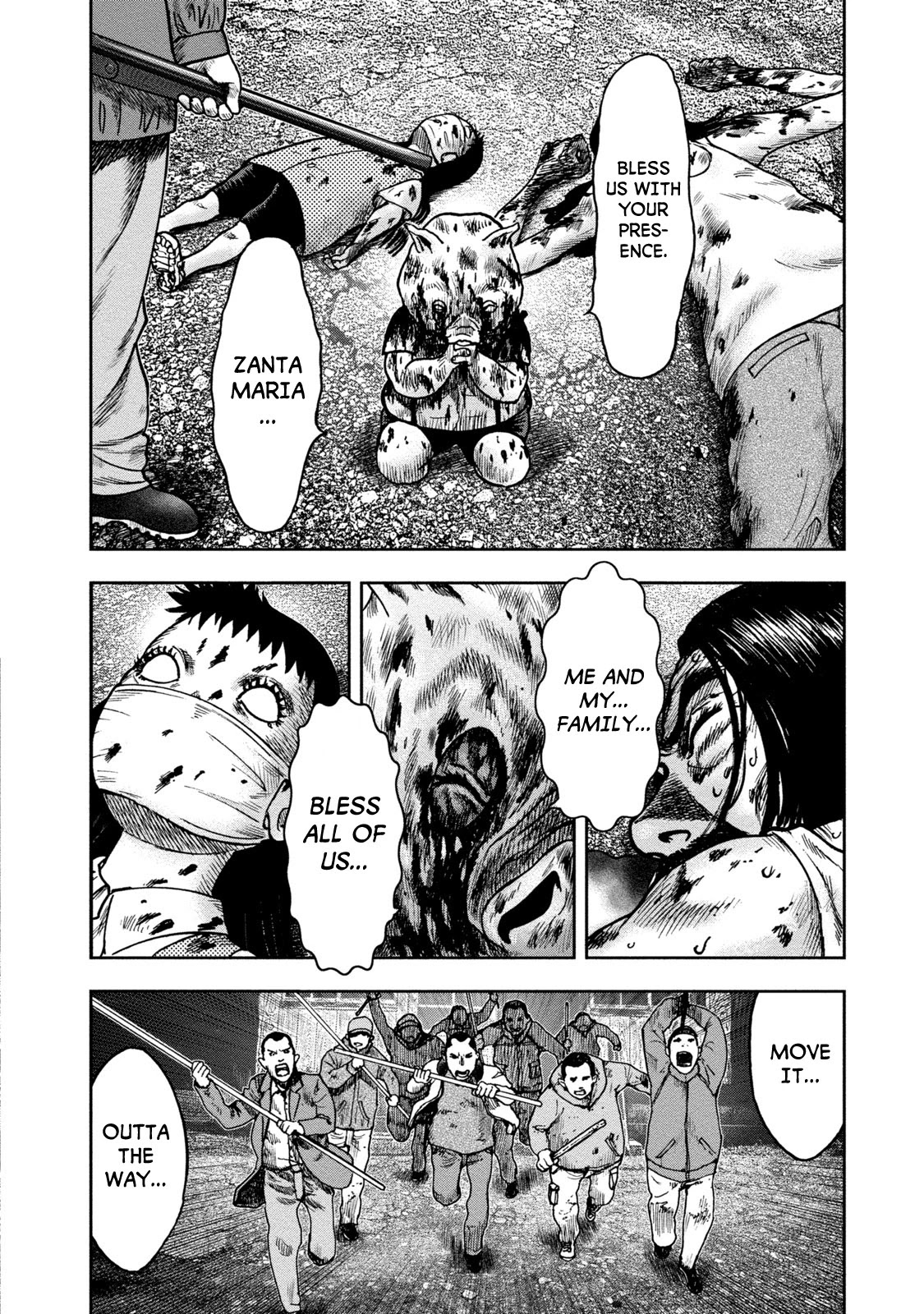 Kichikujima Chapter 25 page 16 - Chapter 25