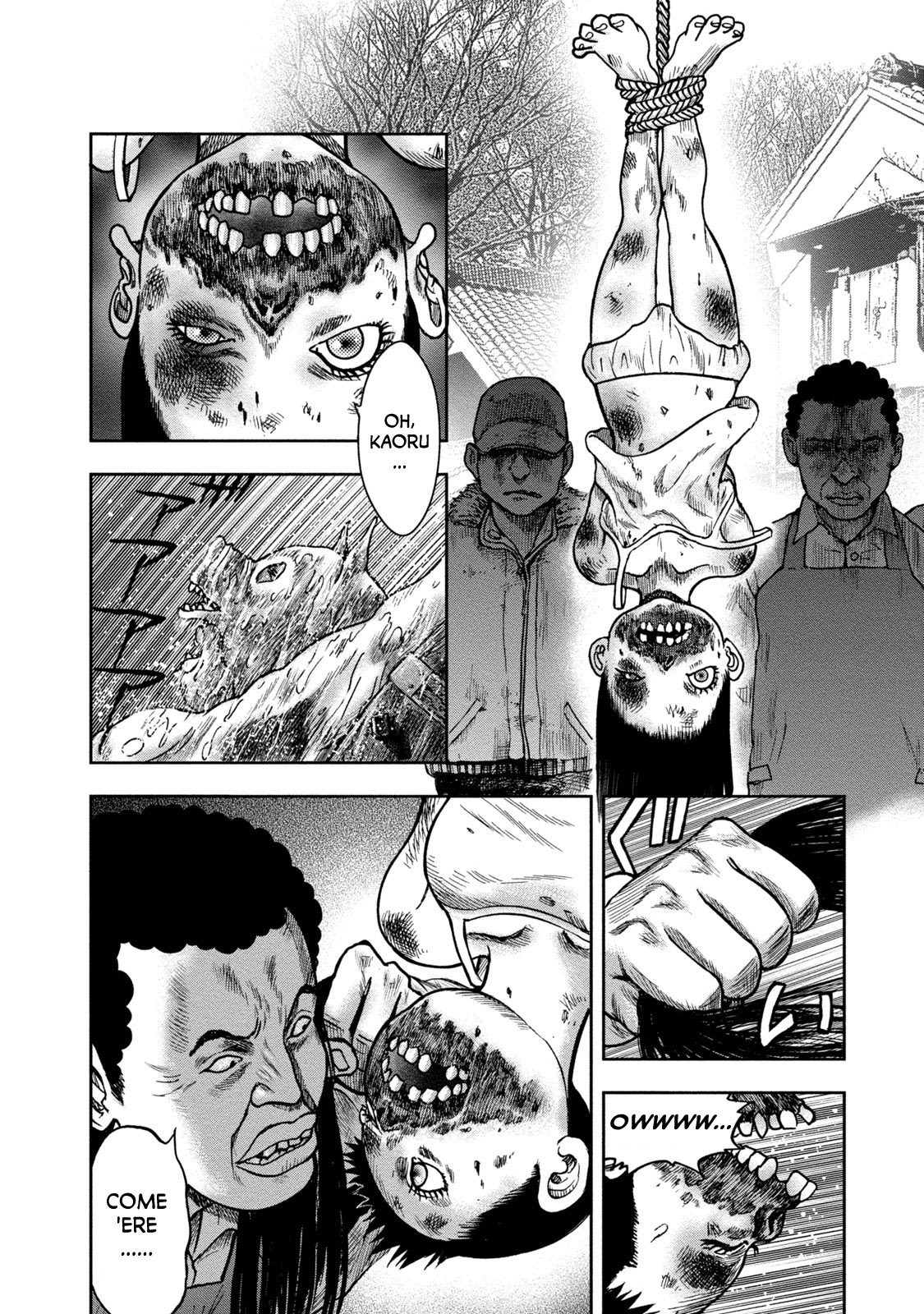 Kichikujima Chapter 25 page 22 - Chapter 25