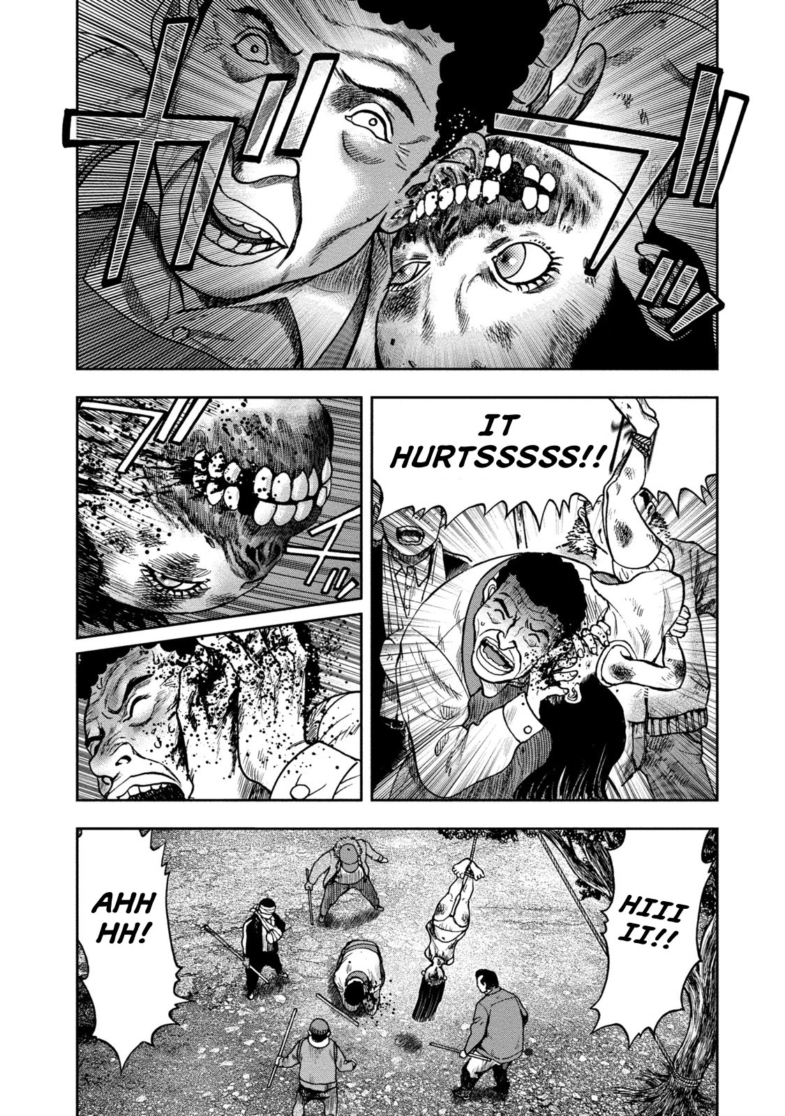 Kichikujima Chapter 25 page 24 - Chapter 25