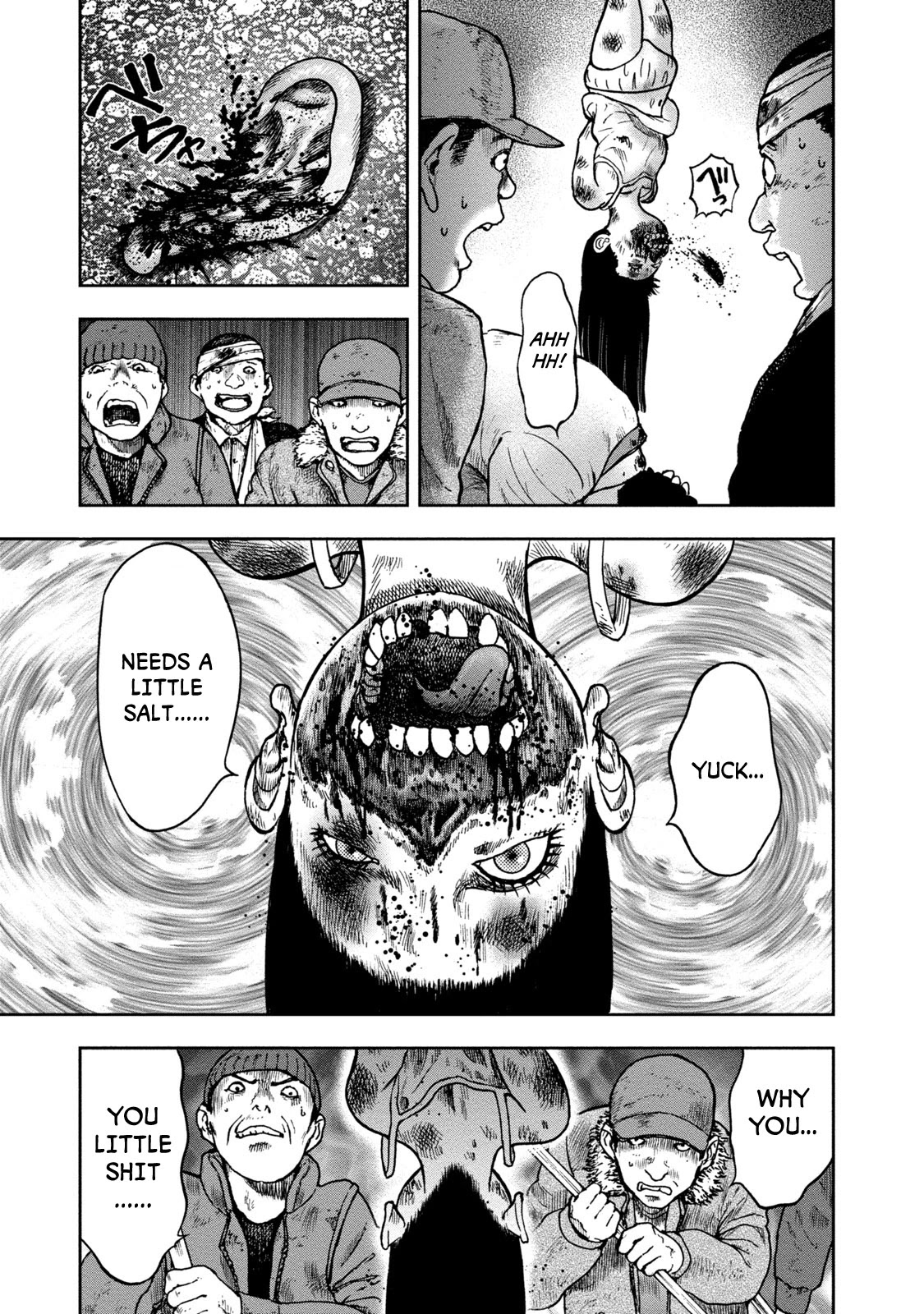 Kichikujima Chapter 25 page 25 - Chapter 25