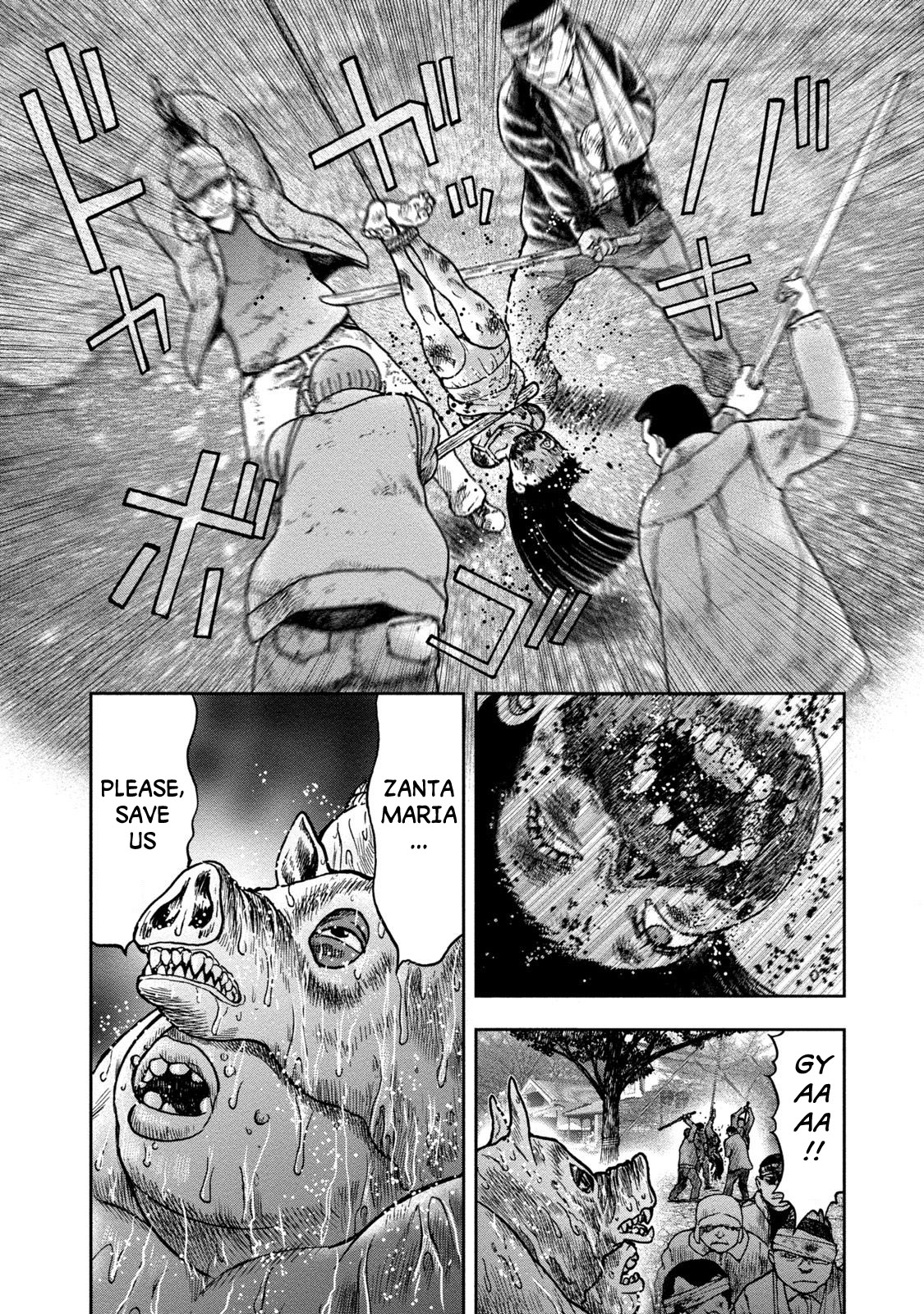 Kichikujima Chapter 25 page 26 - Chapter 25