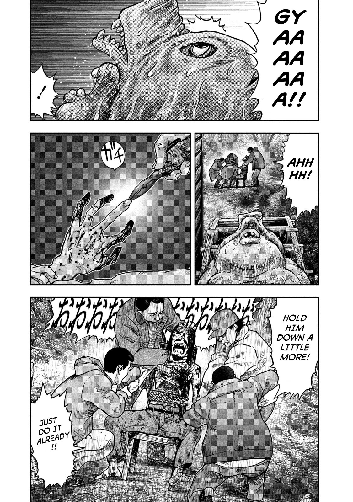 Kichikujima Chapter 25 page 27 - Chapter 25
