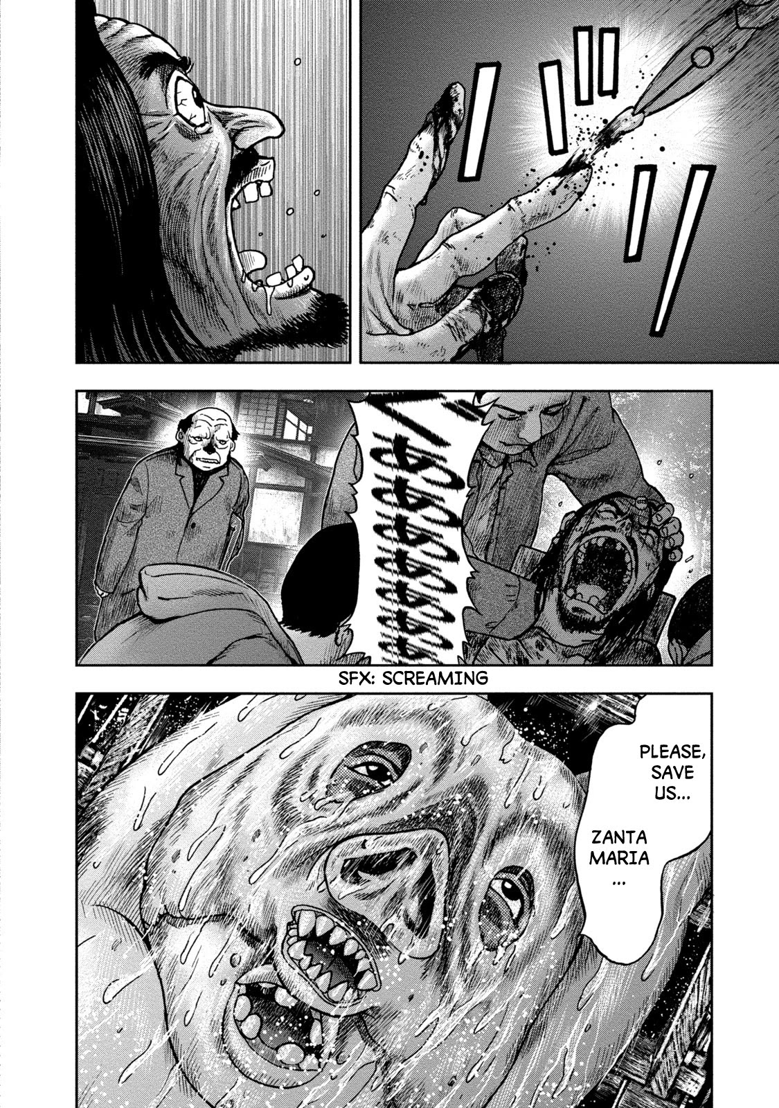 Kichikujima Chapter 25 page 28 - Chapter 25