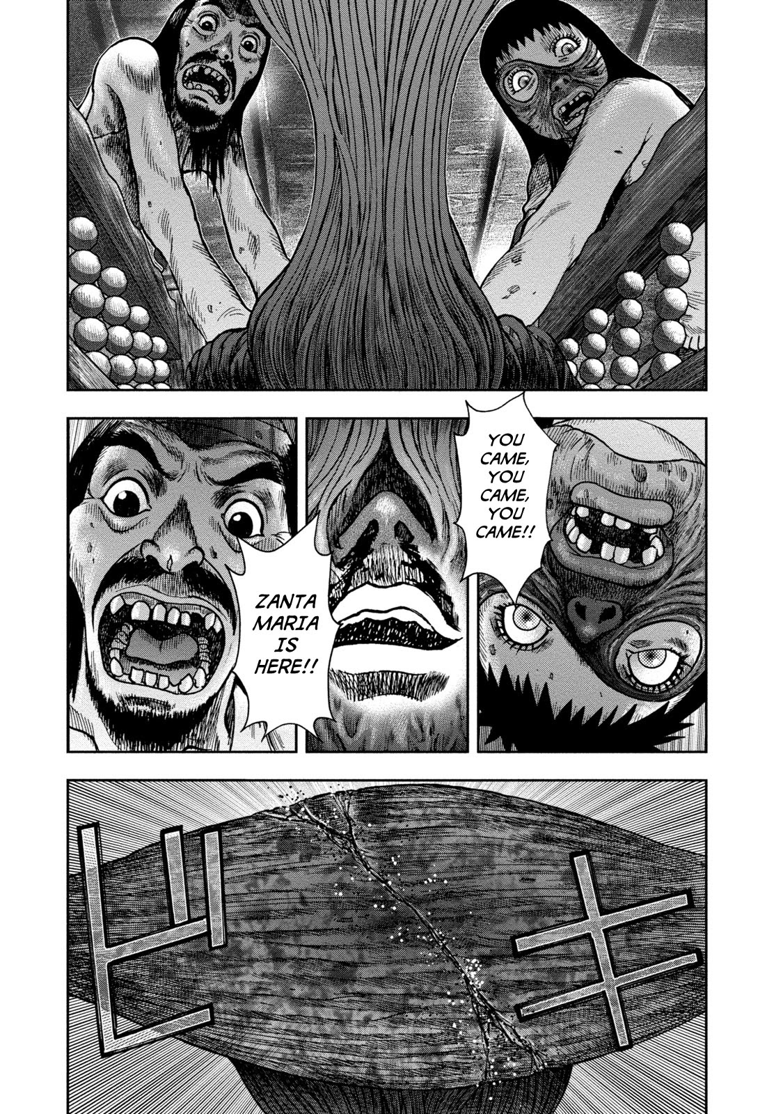 Kichikujima Chapter 25 page 31 - Chapter 25