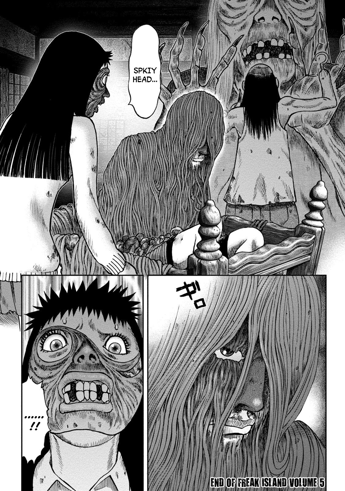 Kichikujima Chapter 25 page 34 - Chapter 25