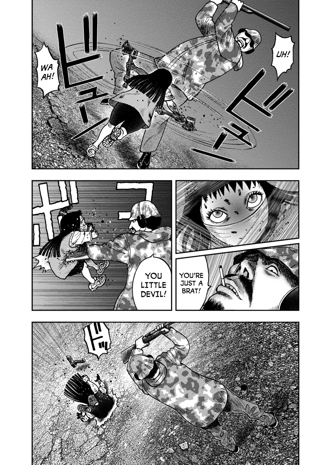 Kichikujima Chapter 25 page 4 - Chapter 25