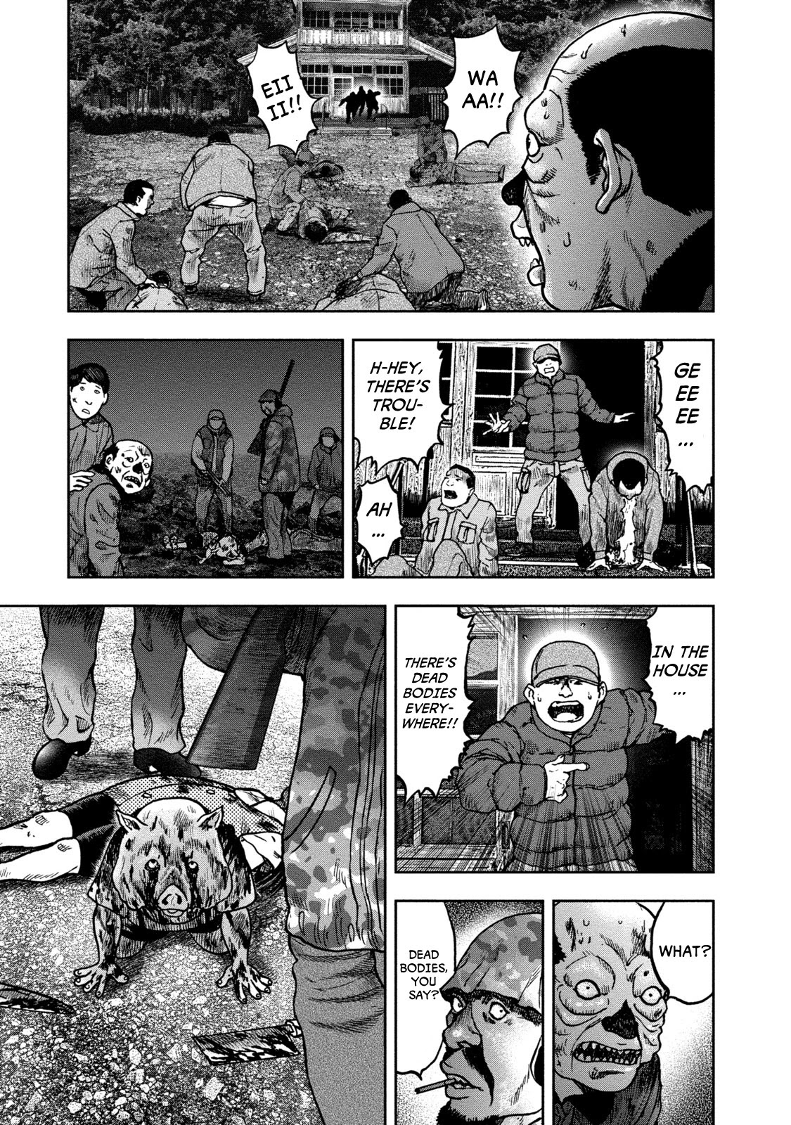 Kichikujima Chapter 25 page 7 - Chapter 25