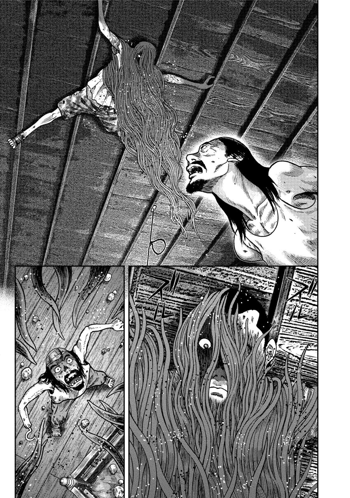 Kichikujima Chapter 26 page 13 - Chapter 26: Awakening Demon
