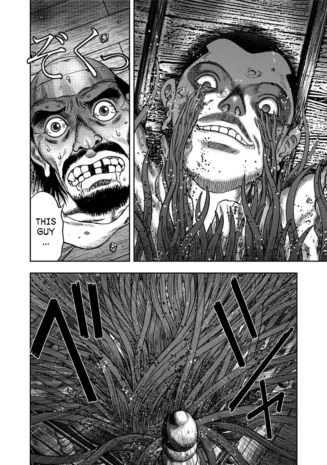 Kichikujima Chapter 26 page 14 - Chapter 26: Awakening Demon