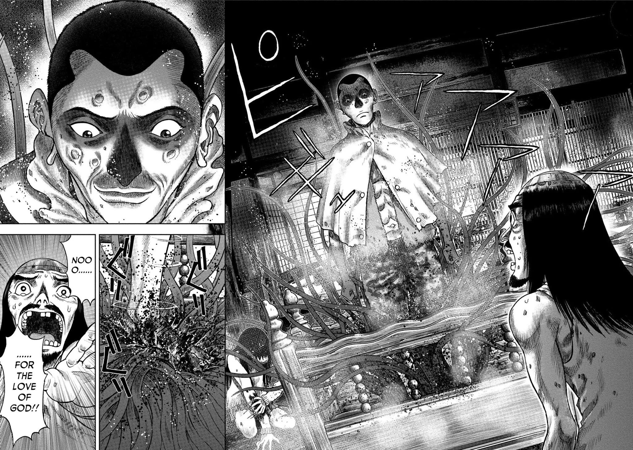 Kichikujima Chapter 26 page 16 - Chapter 26: Awakening Demon