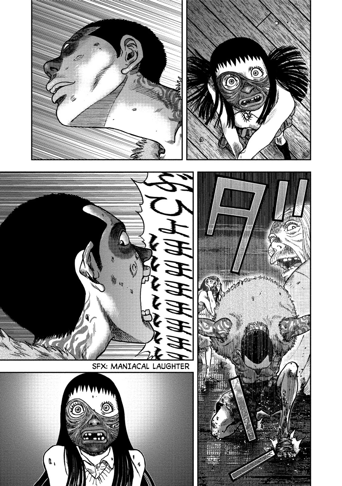 Kichikujima Chapter 26 page 22 - Chapter 26: Awakening Demon