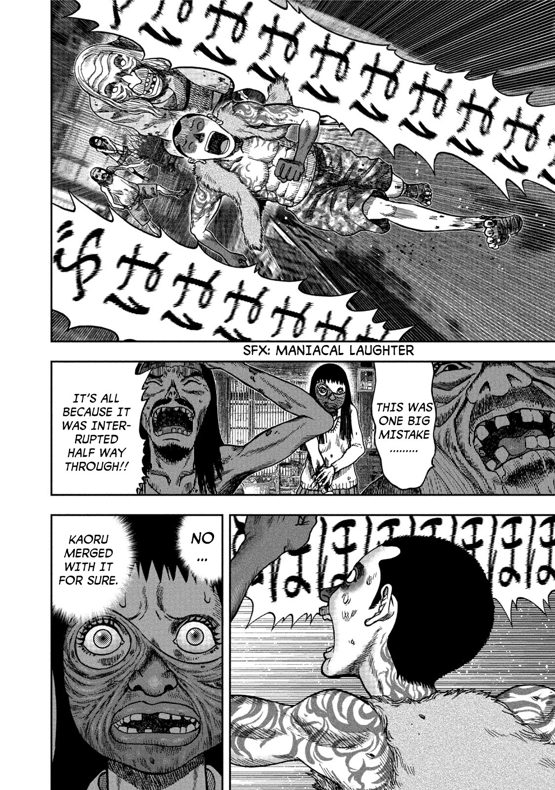 Kichikujima Chapter 26 page 23 - Chapter 26: Awakening Demon
