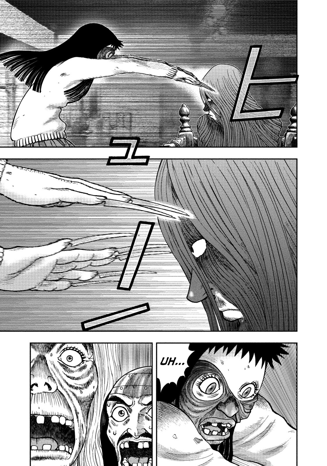 Kichikujima Chapter 26 page 9 - Chapter 26: Awakening Demon
