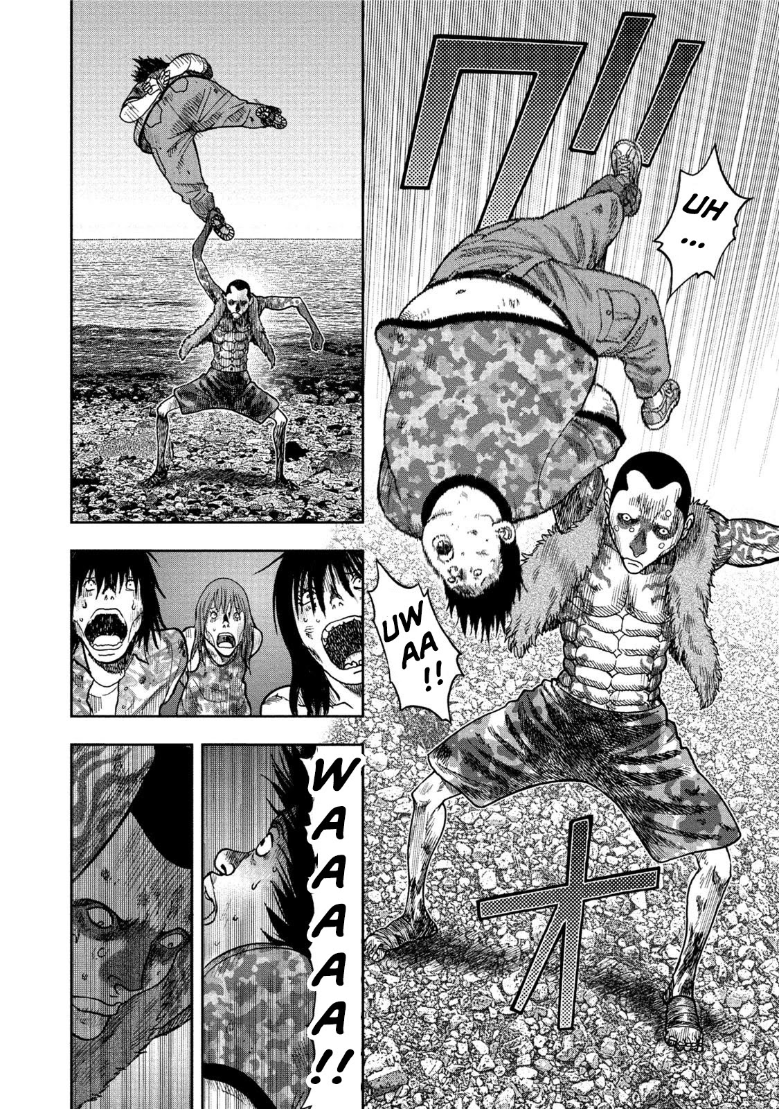 Kichikujima Chapter 27 page 10 - Chapter 27: The Insides of a Demon